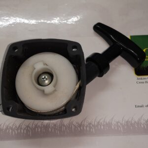 6981161/1 Recoil Assembly